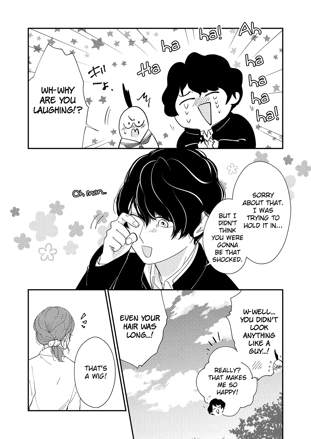 Kanojo ni Naritai Kimi to Boku Chapter 23 5